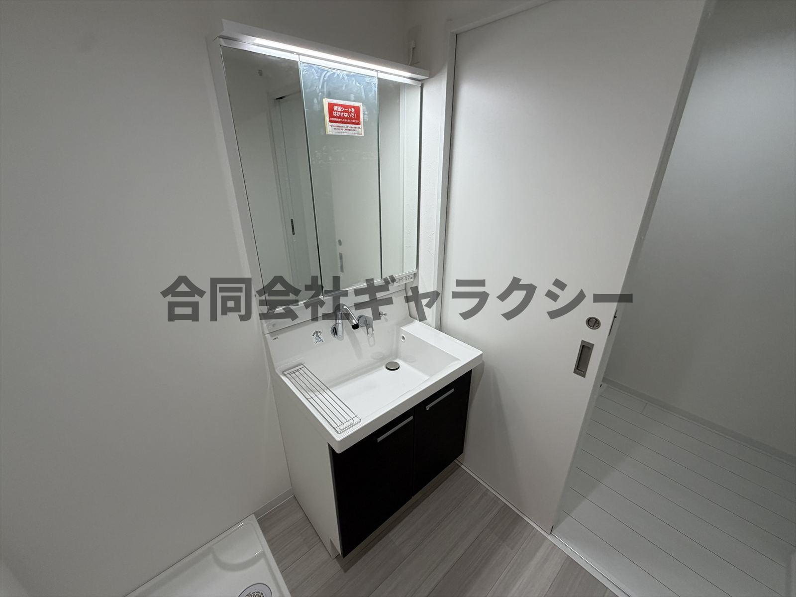 洗面設備　独立洗面台