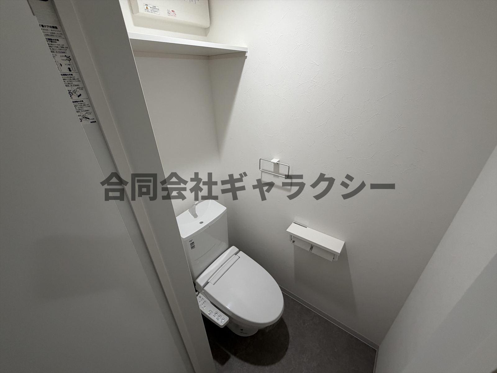 トイレ　シンプルで使いやすいトイレです