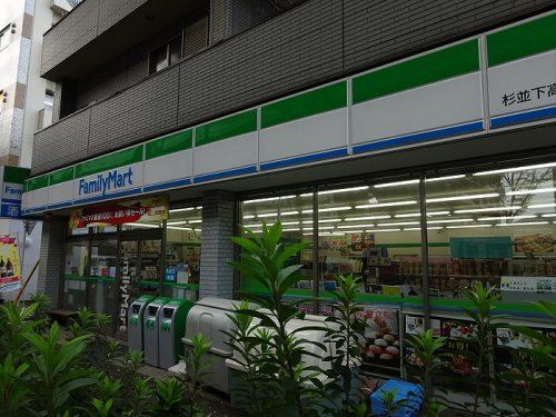 コンビニ　ファミリーマート・杉並下高井戸四丁目店（コンビニ）まで384m