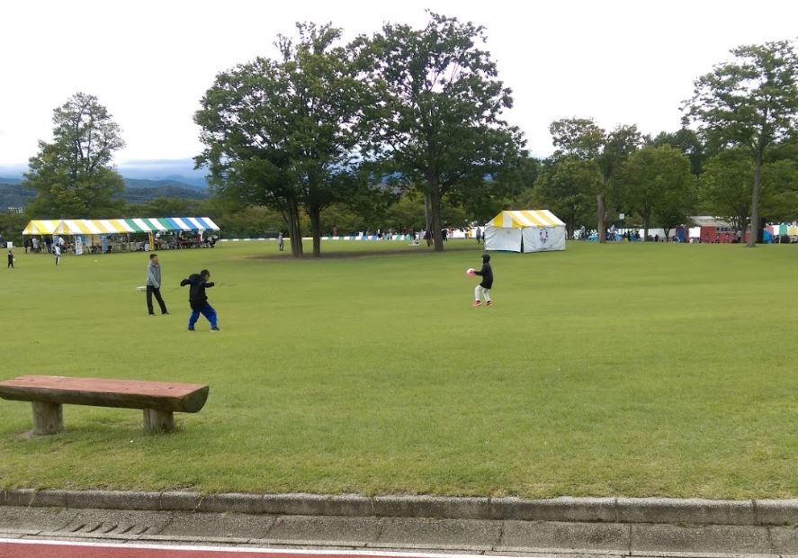 公園　東部中央公園（公園）まで1222m