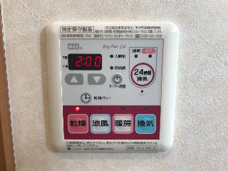 その他　浴室乾燥機