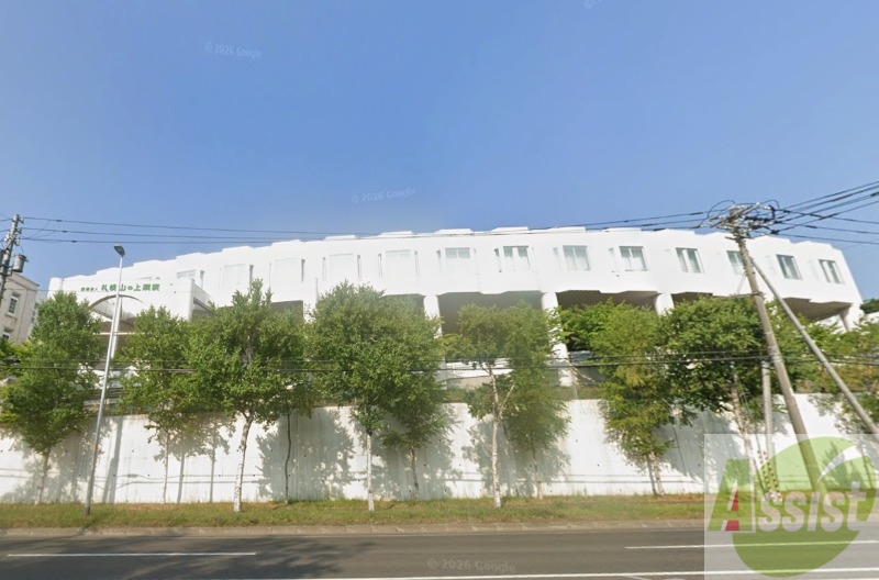 病院　医療法人 札幌山の上病院（病院）まで1505m