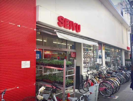 スーパー　西友 烏山店（スーパー）まで1453m