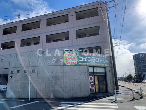 その他　コインランドリー（その他）まで395m