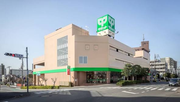 スーパー　サミットストア滝野川紅葉橋店（スーパー）まで328m