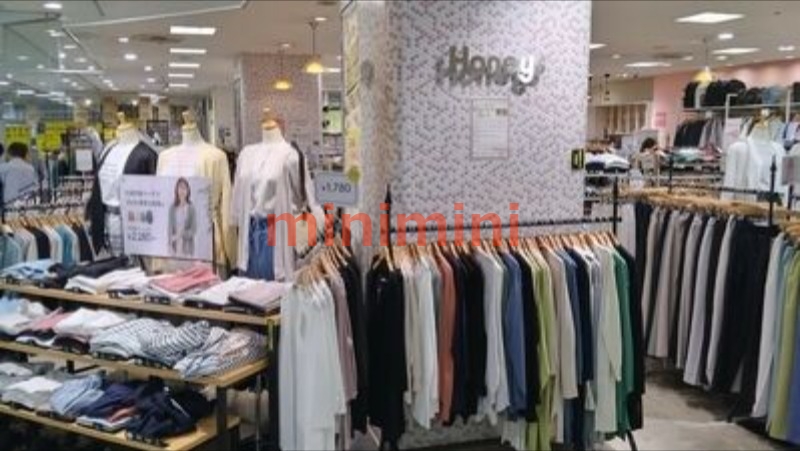 ショッピングセンター　ハニーズイオン吹田店（ショッピングセンター）まで573m