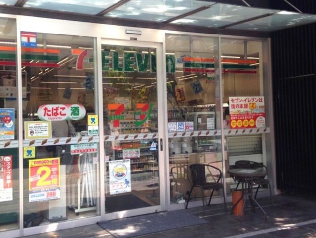 コンビニ　セブンイレブン墨田業平4丁目店（コンビニ）まで1329m