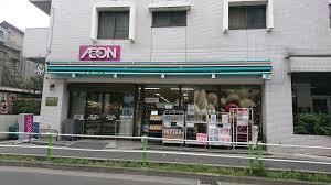 スーパー　まいばすけっと 徳丸1丁目店（スーパー）まで463m