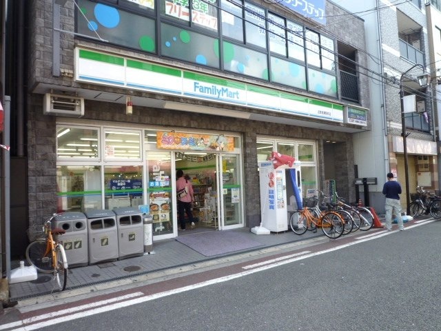 コンビニ　ファミリーマート近鉄長瀬駅前店（コンビニ）まで461m