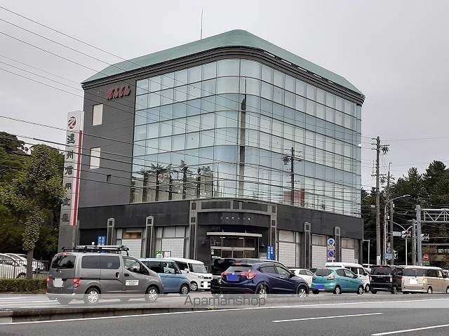 銀行　遠州信用金庫　本店（銀行）まで446m