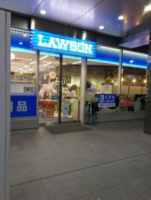 コンビニ　ローソン国立能楽堂前店（コンビニ）まで86m