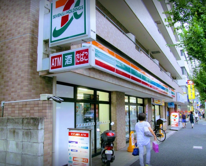 コンビニ　セブンイレブン 杉並堀ノ内1丁目店（コンビニ）まで305m