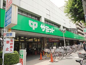 スーパー　サミットストア 和泉店（スーパー）まで378m