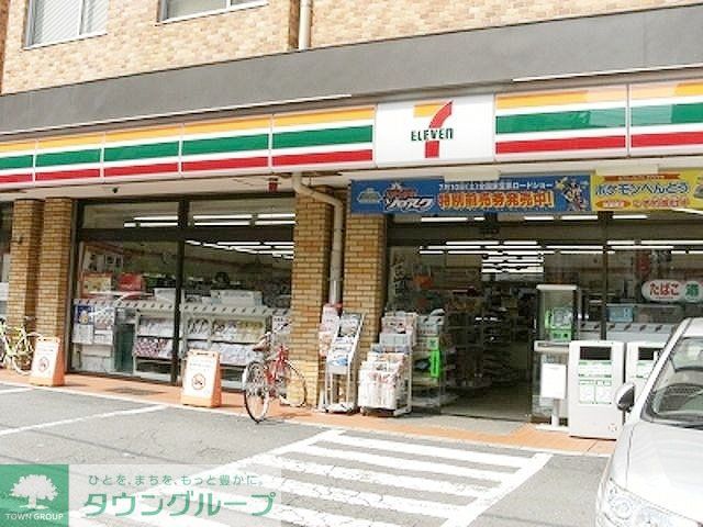 コンビニ　セブンイレブン赤坂1丁目店（コンビニ）まで371m