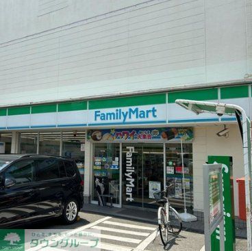 コンビニ　ファミリーマート豊中本町店（コンビニ）まで260m