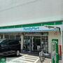 コンビニ　ファミリーマート豊中本町店（コンビニ）まで260m