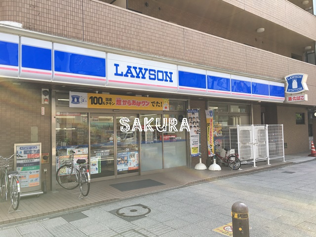 コンビニ　ローソン 川崎大宮町店（コンビニ）まで115m