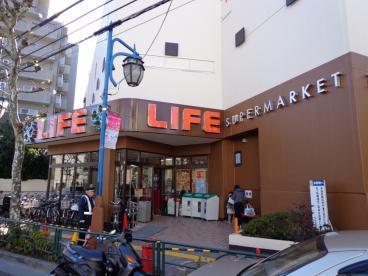 スーパー　ライフ新大塚店（スーパー）まで313m