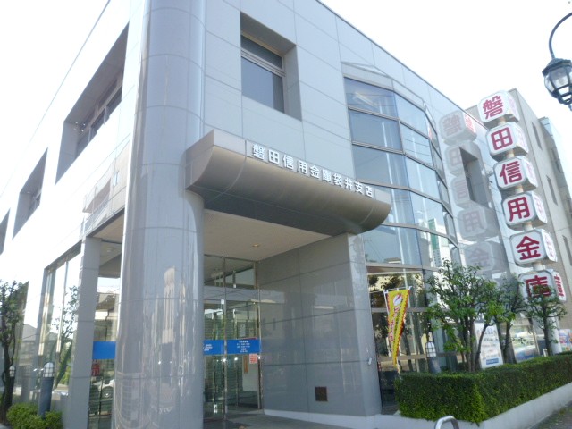 銀行　浜松いわた信用金庫袋井支店（銀行）まで2432m