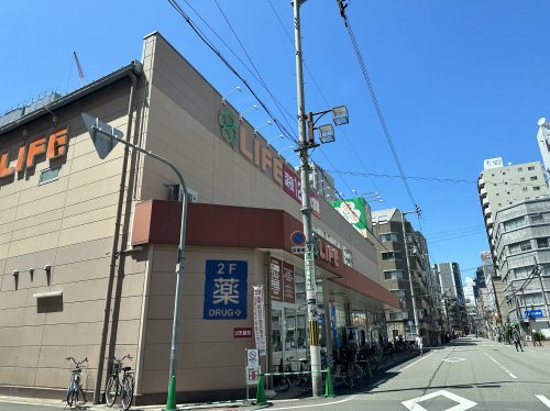 スーパー　ライフ大国町店（スーパー）まで264m