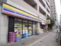 コンビニ　ミニストップ元浅草３丁目店（コンビニ）まで398m