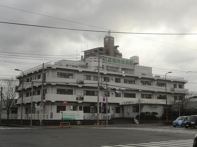 病院　医療法人しょうわ会　正和中央病院（病院）まで1000m