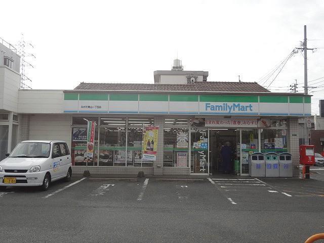 コンビニ　ファミリーマート／八幡青山一丁目店（コンビニ）まで150m