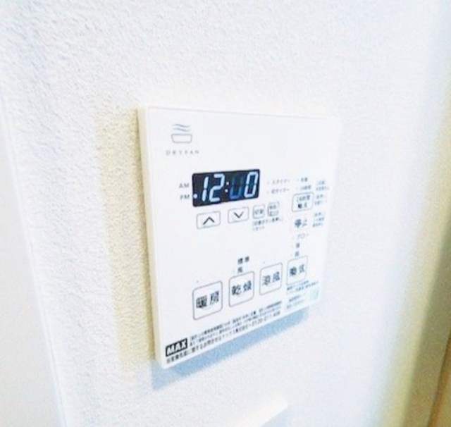 その他設備　別部屋同仕様タイプ