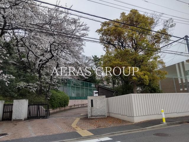 中学校　浅野中学校・高等学校（中学校）まで927m