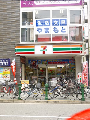 コンビニ　セブンイレブン 京都千本中立売店（コンビニ）まで79m