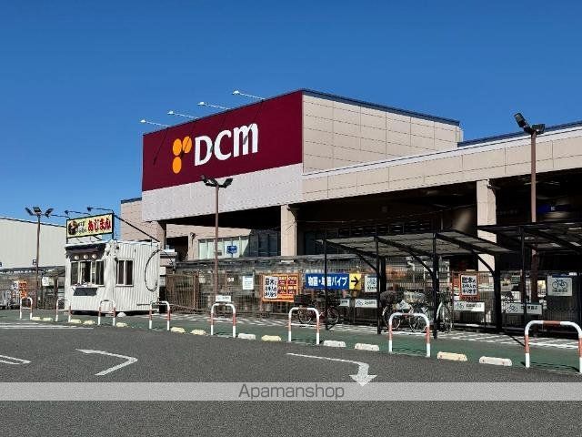 その他　ＤＣＭ羽生駅前店（その他）まで1331m