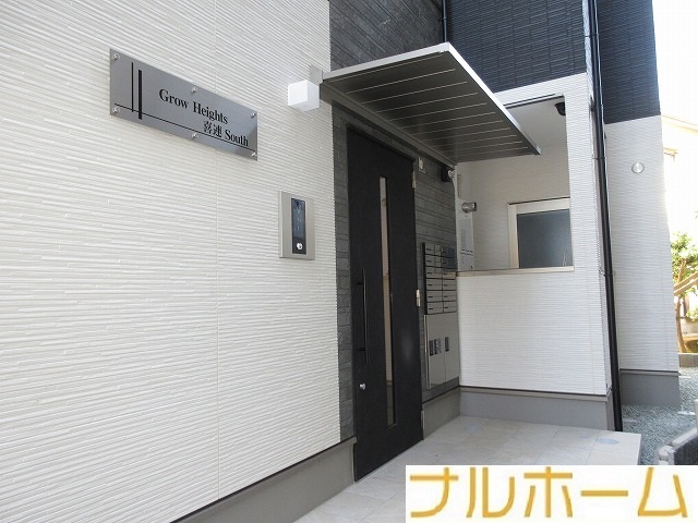 エントランス　エントランス