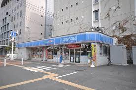 コンビニ　ローソン小倉大手町店（コンビニ）まで572m