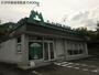 病院　たかやま接骨院（病院）まで400m