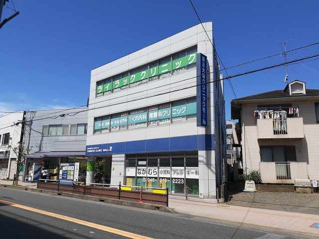病院　第二大和クリニックモール（病院）まで184m