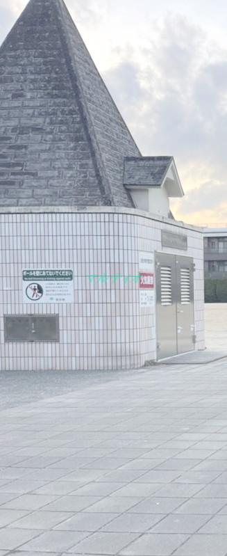 公園　千住スポーツ公園（公園）まで378m