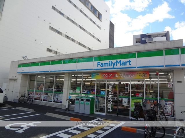 コンビニ　ファミリーマート（コンビニ）まで100m