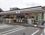 コンビニ　セブンイレブン八尾相生町２丁目（コンビニ）まで480m