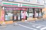 コンビニ　セブンイレブン 鎌ケ谷西道野辺6丁目店（コンビニ）まで300m
