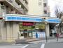 コンビニ　ローソン新大阪東（コンビニ）まで209m