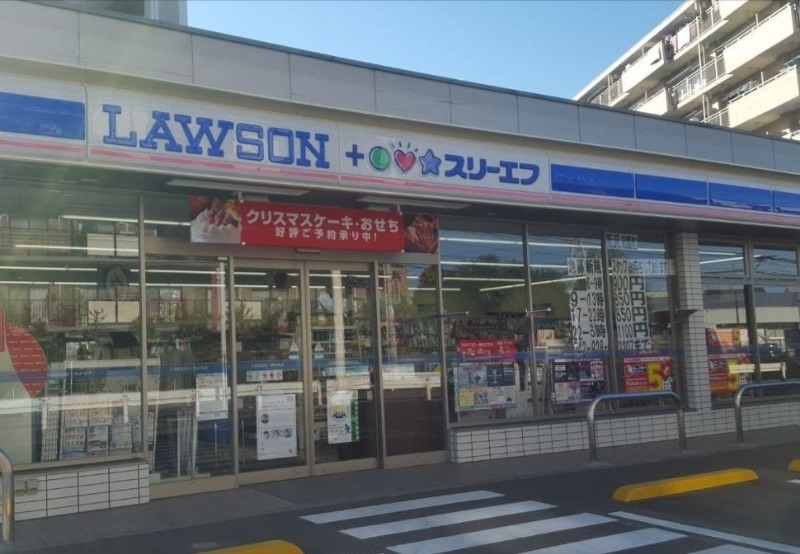 コンビニ　ローソン・スリーエフ所沢向陽町店（コンビニ）まで1183m