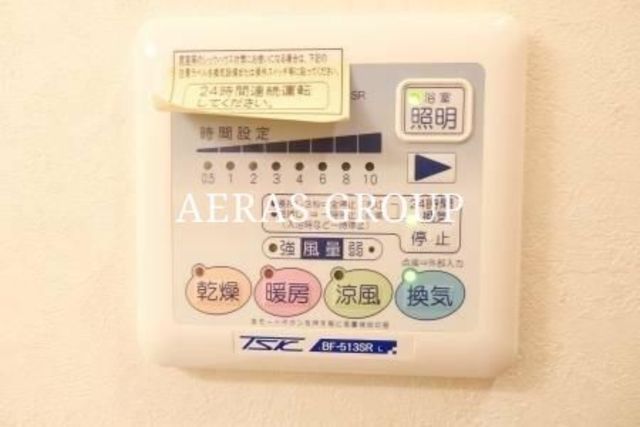 バス・シャワールーム