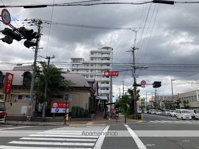飲食店　さと（飲食店）まで1142m