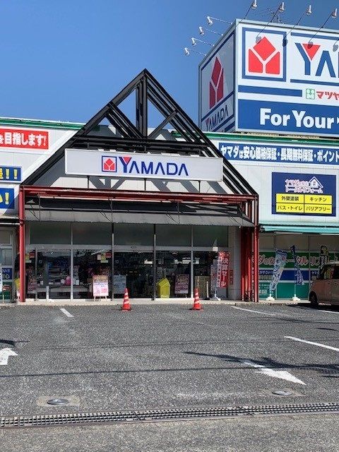 その他　ヤマダ電気テックランド羽村店（その他）まで90m
