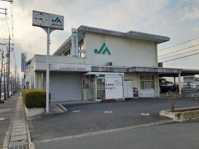銀行　ＪＡ京都中央 羽束師支店（銀行）まで850m