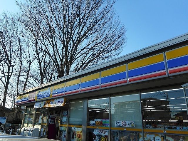 コンビニ　ミニストップ（コンビニ）まで650m