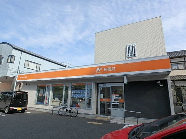 郵便局　成田公津の杜郵便局（郵便局）まで400m