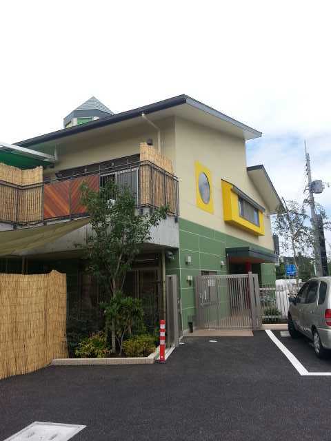 幼稚園・保育園　桜ヶ丘第一保育園（幼稚園・保育園）まで692m