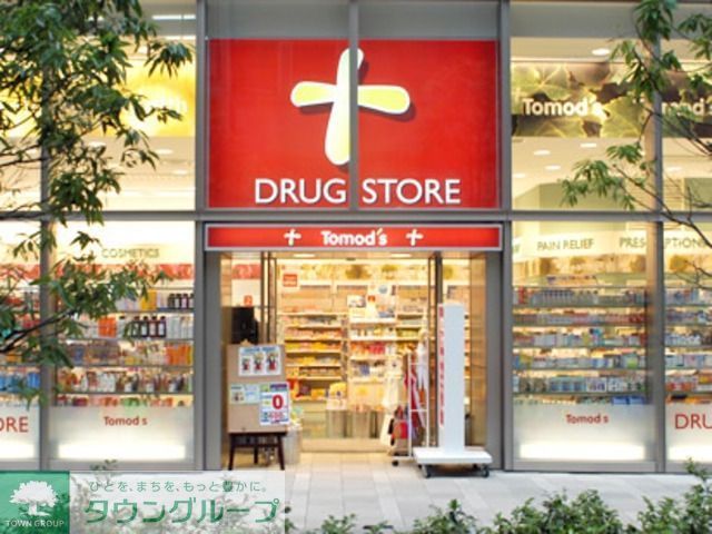 ドラックストア　トモズ神谷町店（ドラッグストア）まで749m