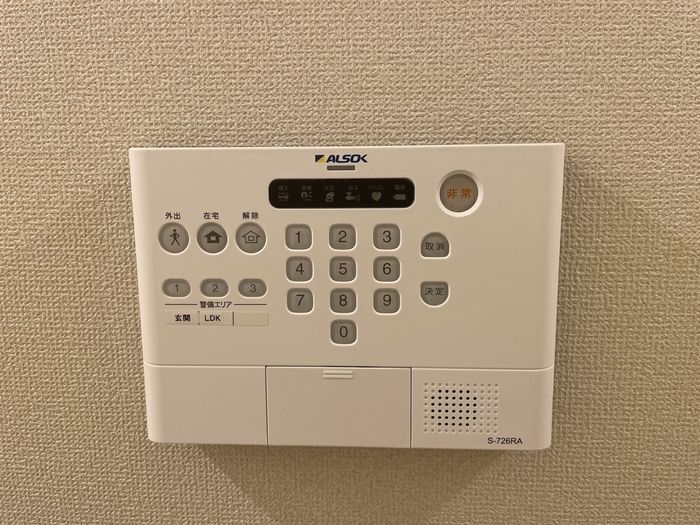 セキュリティ